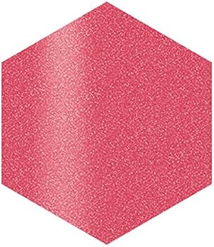 Amazon | インテグレート グレイシィ エレガンスCCルージュ PK323